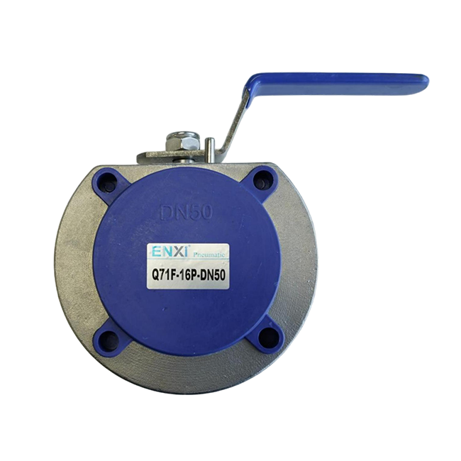 THIN HIGH PLATFORM FLANGE BALL VALVE