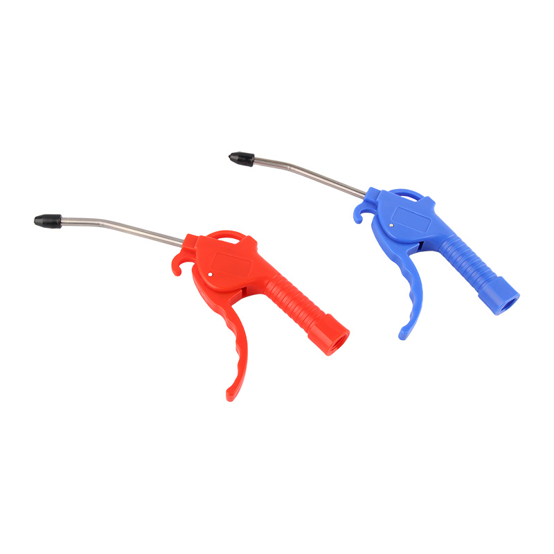 Air Gun