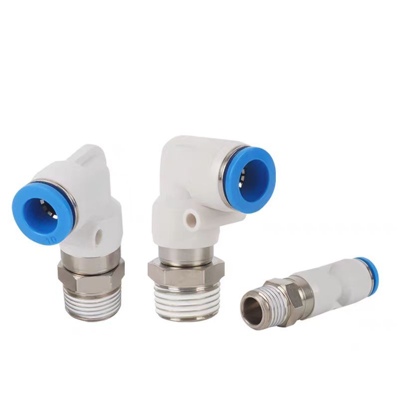RC RL rotary pneumatic fitting